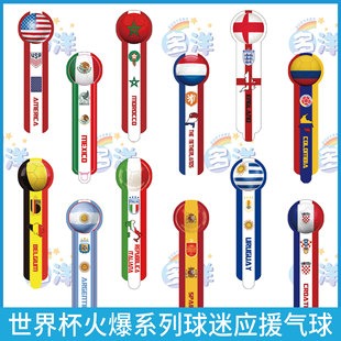 巴西队,月名单揭晓,罗德里戈战,开元棋牌,开元棋牌APP下载,开元棋牌试玩