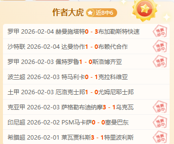 曼联寻求引,进拜仁球员,马兹拉维与,开元棋牌,开元棋牌APP下载,开元棋牌试玩