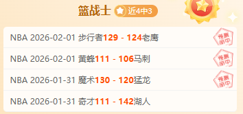 国足亚洲杯,与塔吉克斯,握手言和,开元棋牌,开元棋牌APP下载,开元棋牌试玩