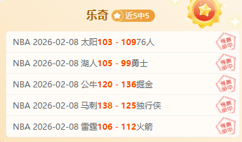 斯卡马卡父,在罗马基地,内破坏多辆,开元棋牌,开元棋牌APP下载,开元棋牌试玩