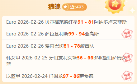 莱斯特城官,范尼续约,一线队两名,开元棋牌,开元棋牌APP下载,开元棋牌试玩