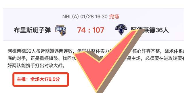 法国队闪耀,星光,克罗地亚门,开元棋牌,开元棋牌APP下载,开元棋牌试玩