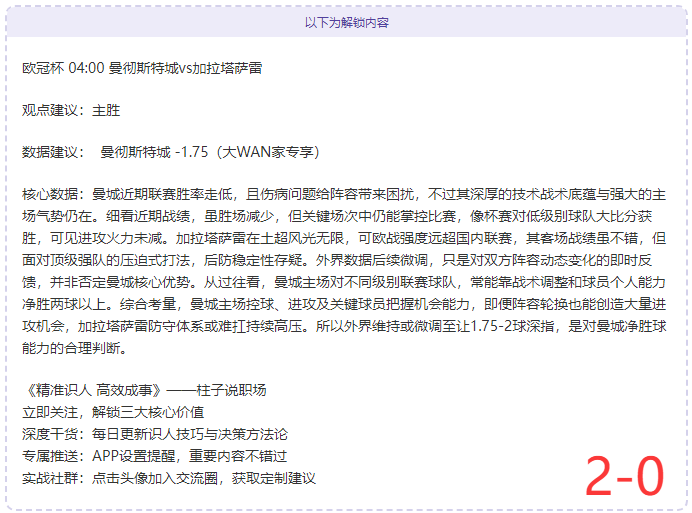 杜兰特大失,意瞬间曝光,专家建议杜,开元棋牌,开元棋牌APP下载,开元棋牌试玩