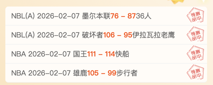哈維涉嫌違,規或被禁賽,缺席國家德,开元棋牌,开元棋牌APP下载,开元棋牌试玩