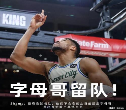 双色球,期专家精准,推荐及质合,开元棋牌,开元棋牌APP下载,开元棋牌试玩