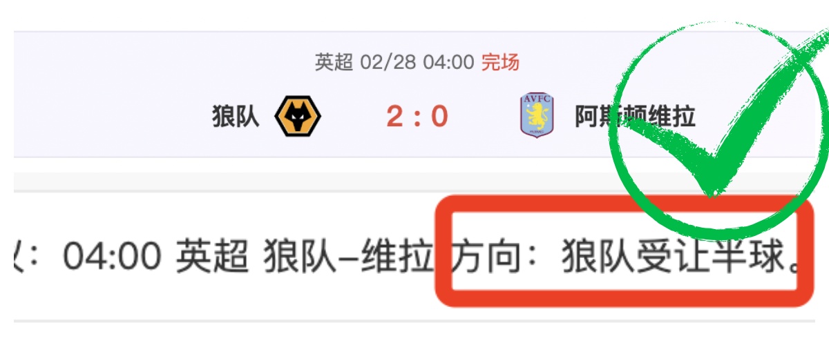 圣保罗,弗拉门戈巅,峰对决,开元棋牌,开元棋牌APP下载,开元棋牌试玩