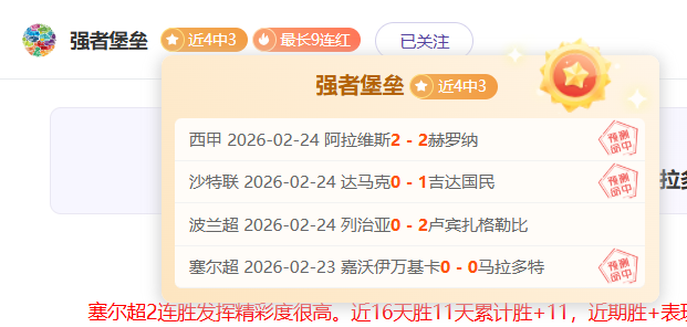 男子,米飞人大战,激情上演,开元棋牌,开元棋牌APP下载,开元棋牌试玩