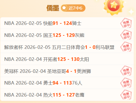姚振宇解析,在体育界应,用前景广阔,开元棋牌,开元棋牌APP下载,开元棋牌试玩