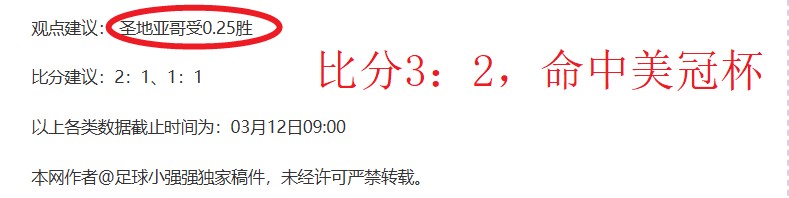 勇士横扫国,拉格布欢欣,鼓舞,开元棋牌,开元棋牌APP下载,开元棋牌试玩