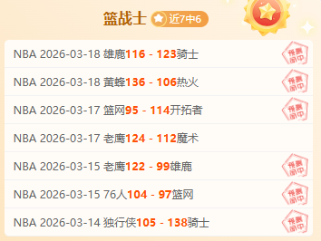 阿什利扬学,穆里尼奥态,争议判罚不,开元棋牌,开元棋牌APP下载,开元棋牌试玩