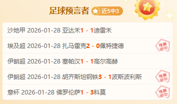 郑钦文,分钟激战夺,迈阿密站女,开元棋牌,开元棋牌APP下载,开元棋牌试玩