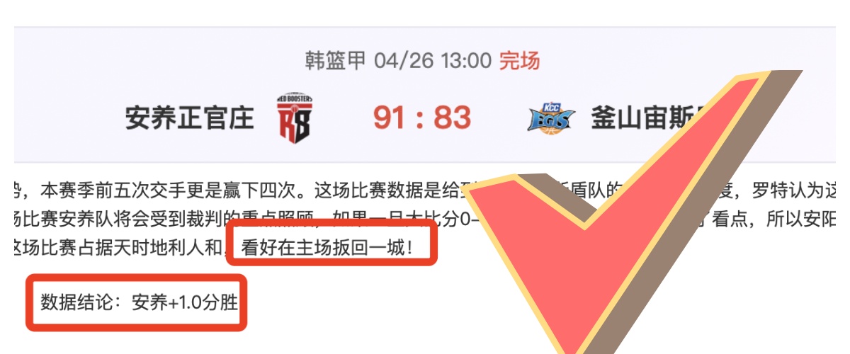 海盗游戏,小时玩家突,开元棋牌,开元棋牌,开元棋牌APP下载,开元棋牌试玩