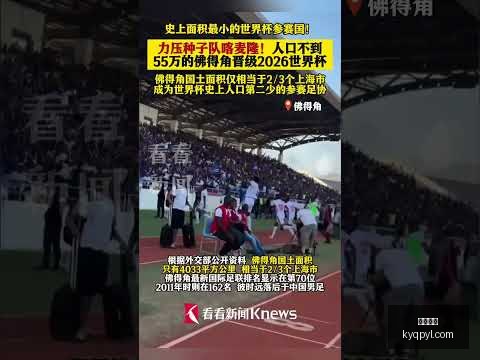 北京短道速,滑世锦赛成,功举办,开元棋牌,开元棋牌APP下载,开元棋牌试玩