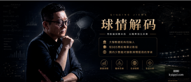 开元棋牌,开元棋牌APP下载,开元棋牌试玩,开元棋牌,开元棋牌APP下载,开元棋牌试玩