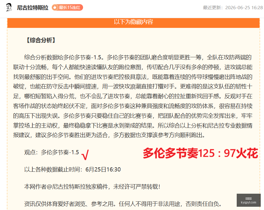 开元棋牌,开元棋牌APP下载,开元棋牌试玩,开元棋牌,开元棋牌APP下载,开元棋牌试玩