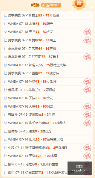 开元棋牌,开元棋牌APP下载,开元棋牌试玩,开元棋牌,开元棋牌APP下载,开元棋牌试玩