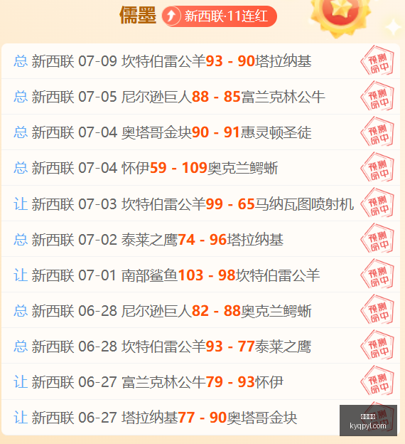 开元棋牌,开元棋牌APP下载,开元棋牌试玩,开元棋牌,开元棋牌APP下载,开元棋牌试玩