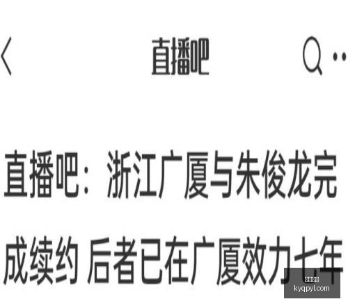 开元棋牌,开元棋牌APP下载,开元棋牌试玩,开元棋牌,开元棋牌APP下载,开元棋牌试玩