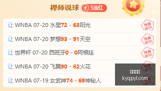 开元棋牌开,元棋牌,下载突发变,开元棋牌,开元棋牌APP下载,开元棋牌试玩