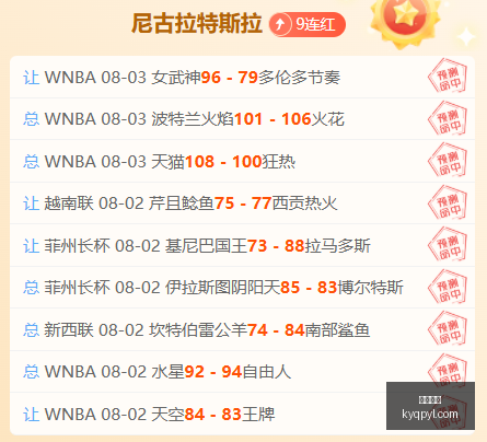 开元棋牌,开元棋牌APP下载,开元棋牌试玩,开元棋牌,开元棋牌APP下载,开元棋牌试玩