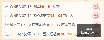 开元棋牌,开元棋牌APP下载,开元棋牌试玩,开元棋牌,开元棋牌APP下载,开元棋牌试玩