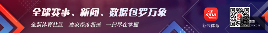 八村塁开赛,即爆发首节,高效输出,开元棋牌,开元棋牌APP下载,开元棋牌试玩