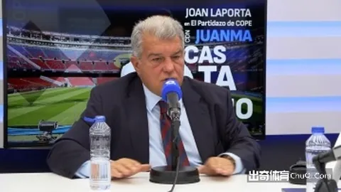 加布里埃尔腿筋疑裂，或面临2-6周休战期