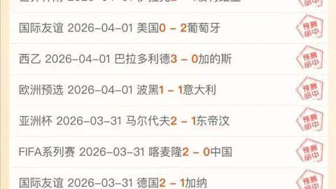 东契奇谈交易：终局未定，耐心等待揭晓