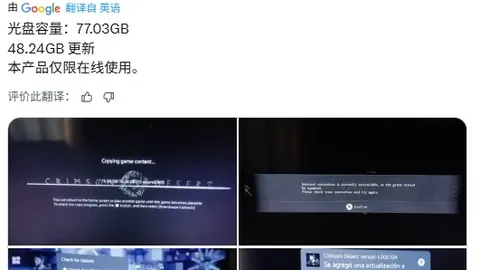 西班牙人VS皇家奥维耶多：比分及专家推荐分析