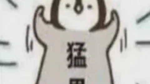 赵继伟：逆境反攻，誓夺每场胜利契机