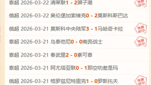 U20国足泪别赛场，专家热议：进步有限未质变，聚焦奥运备战之路！
