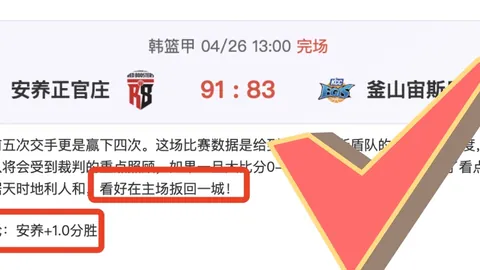 Windrose海盗游戏2小时玩家突破2万