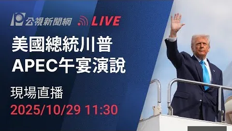 开元棋牌赛果出炉结果出乎意料引发关注