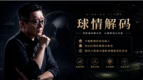 开元棋牌，开元棋牌APP下载， 094205 2