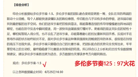 开元棋牌 095018