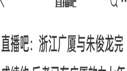 开元棋牌 102240 2