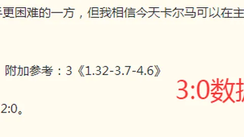 开元棋牌 102505