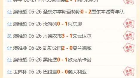 开元棋牌 102659