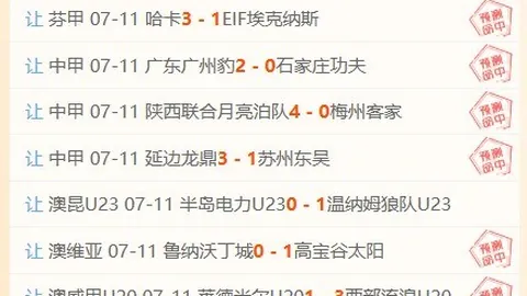 开元棋牌 102854 6