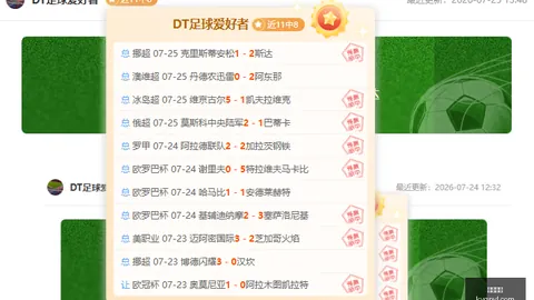 开元棋牌，开元棋牌试玩， 105055 28