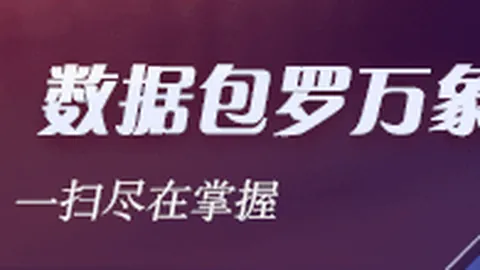八村塁开赛即爆发首，开元棋牌APP下载，节高效输出11分，防守端亦不容小觑
